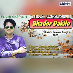 Bhador Dakilo-JS8sQwxKYgc