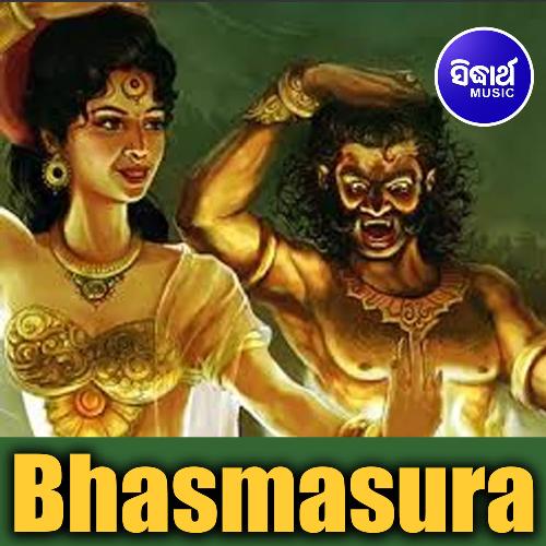 Bhasmasura 6