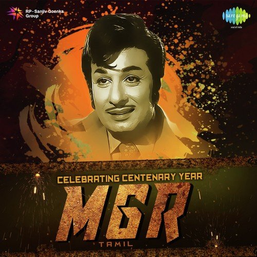 Celebrating Centenary Year - MGR