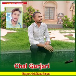 Chal Gurjari-GV0tWx4BAkE