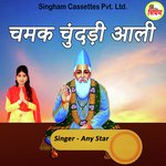 Chamak Chundadi Aali