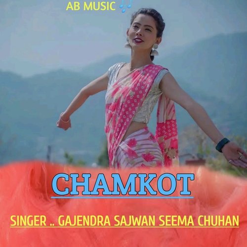 Chamot (Garhwali song)