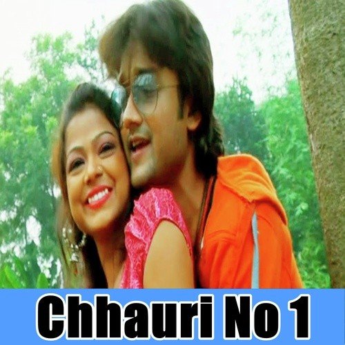 Chhauri No 1