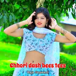 Chhori Dash Bees Tees-EQE8XkIEbno