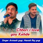 Chhori i love you Kehde
