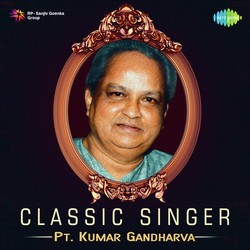 Nirbhay Nirgun Re Gaoonga - Kabir - Bhajan-FQYKfhZgUGM