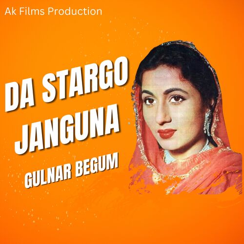 Da Stargo Janguna_poster_image