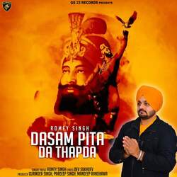 Dasam Pita Da Thapda-L14DWhxpWgo