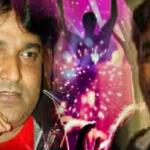 Ab Ke Zamane Se Juda