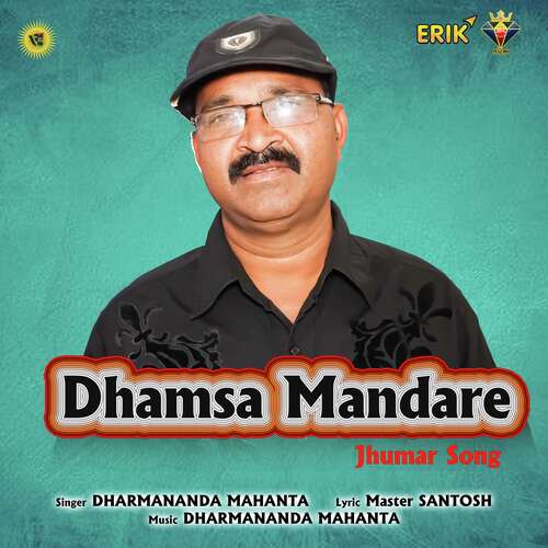 Dhamsa Mandare