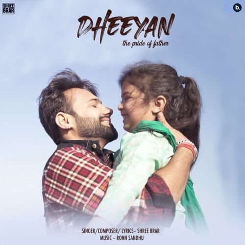 Dheeyan (The Pride of Father)_poster_image