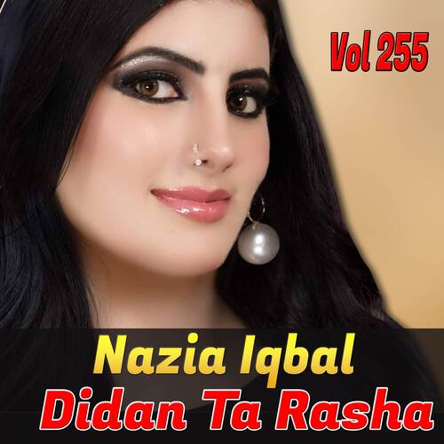 Didan Ta Rasha, Vol. 255