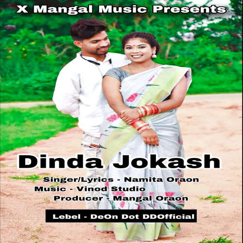 Dinda Jokash