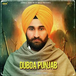 Dubda Punjab-Ei8PHA5bfAI