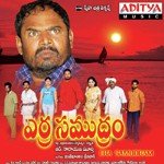 Cellu Mayachudu