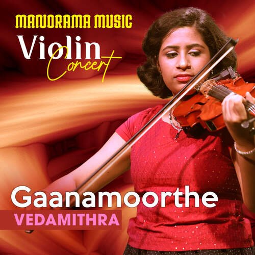 Gaanamoorthe