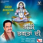 Gaddi Bhagtan De Nal