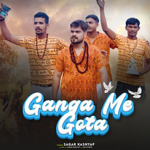 Ganga Me Gota