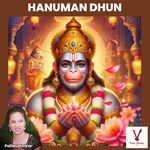Hanuman Dhun