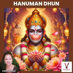 Hanuman Dhun