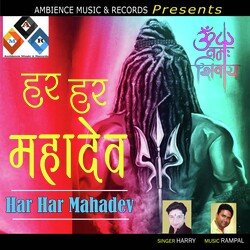 Har Har Mahadev-QScGaA5hXFY