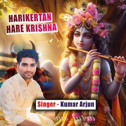 Harikertan Hare Krishna-BBstdjd8f0k