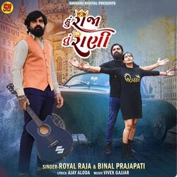 Hu Raja Tu Rani-RVglSRh,VWs