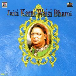 Jaisi Karni Waisi Bharni