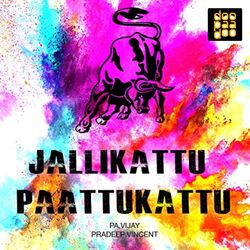 Jallikattu Paattukattu-HBgnYgZKB3E