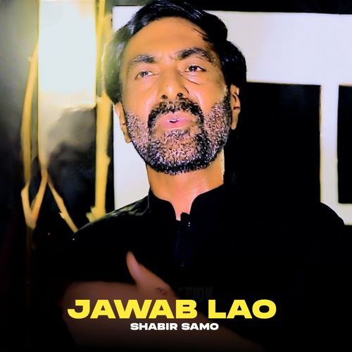 Jawab Lao