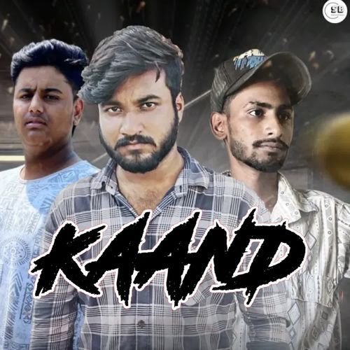 Kaand