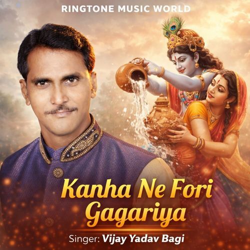 Kanha Ne Fori Gagariya