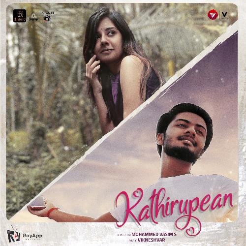 Kathirupean (Tamil Version)