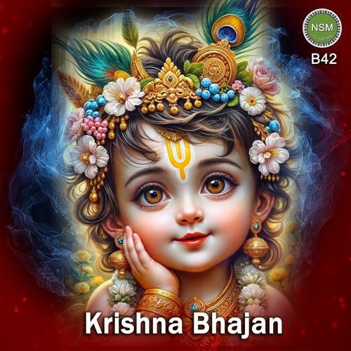 Krishna Bhajan B42