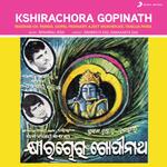 Kshirachora Gopinath