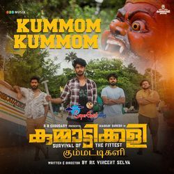 Kummom Kummom (From &quot;Kummattikali&quot;)-KiYgBRMGW30