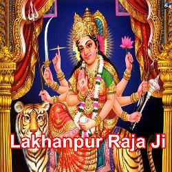 Lakhanpur Raja Ji-JxksCUdoR3I