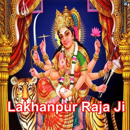 Lakhanpur Raja Ji