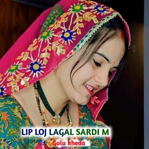 Lip Loj Lagal Sardi M