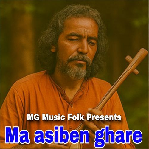 Ma asiben ghare