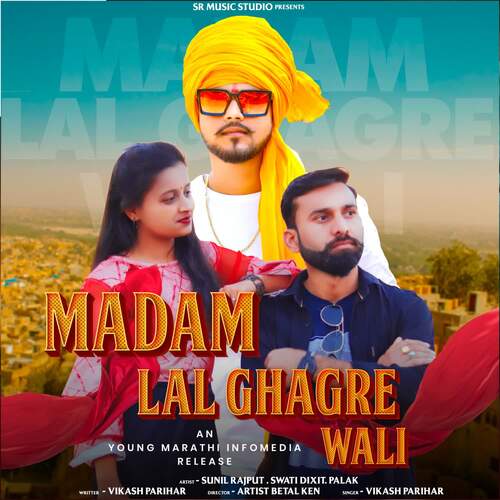 Madam Lal Ghagre Wali