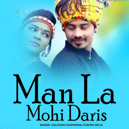 Man La Mohi Daris