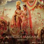 Mangala Sangama (From "Ramayana") artwork
