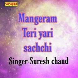 Mangeram teri yari sachchi-FxwqQ01TaEY