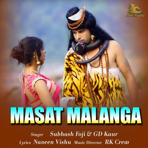 Masat Malanga