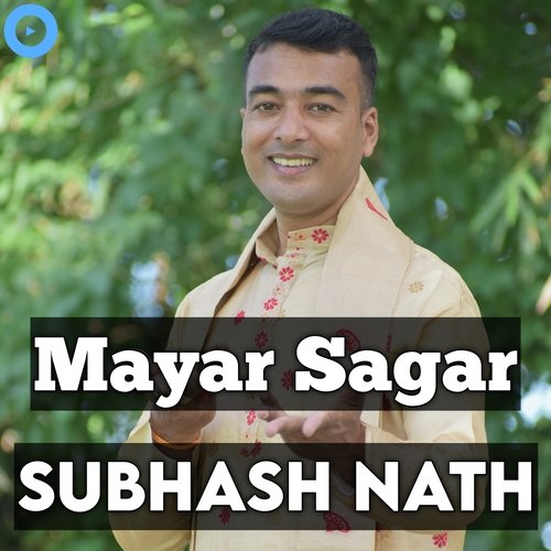 Mayar Sagar