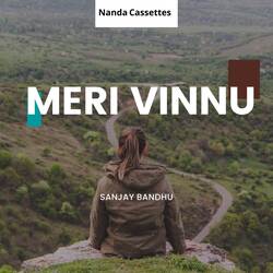 Meri Vinnu-Oh4HcxFxbwQ