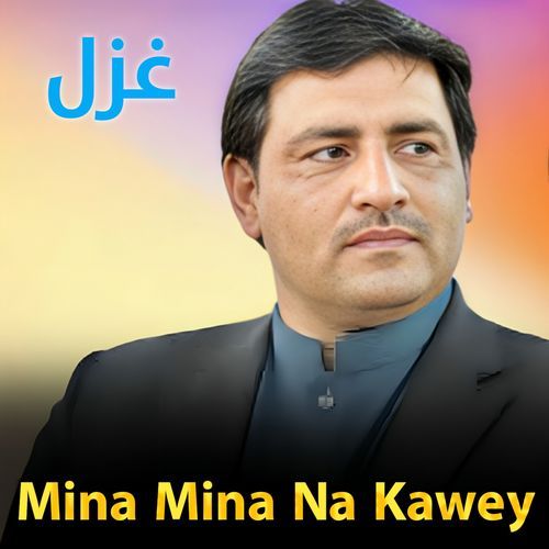 Mina Mina Na Kawey