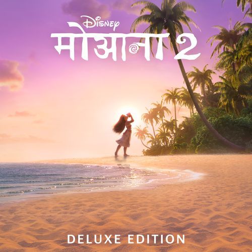 Moana 2 (Hindi Original Motion Picture Soundtrack/Deluxe Edition)_poster_image