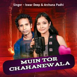 Muin Tor Chahanewala-I1A5YR8FXFg